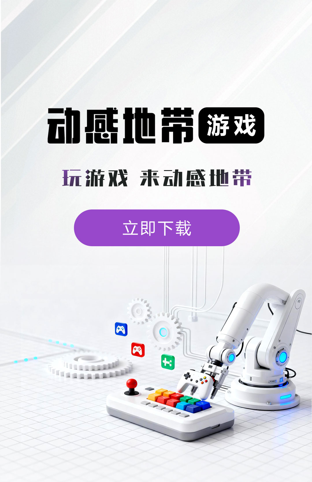 微信图片_20251030162247_20_726.jpg